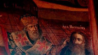 Nicholas punches arius