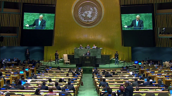 1200px Marcelo Rebelo de Sousa UN General Assembly 2018 09 26 1